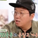 블루스카이안경 이미지