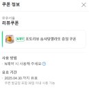 유유(uu)