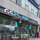 지에스25(GS25) 달빛로점 이미지