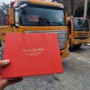 철마모터스 이미지