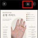 헤어놀이터 - 진도군 남동1길 6-1 | 헤어놀이터