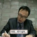 무한도전태권도장 이미지