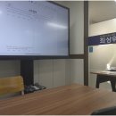 꿈을이루는수학교습소