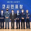 의료법인 장산의료재단이춘택병원 이미지