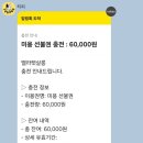 벨라펫살롱 이미지