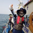 또오이소 이미지