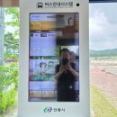 서안동한우농장 | 안동여행 1박2일 1일차 ① / 하회별신굿탈놀이, 하회마을