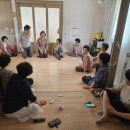 초계경로당 이미지