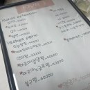 광명사거리역, 광명동 - 속눈썹펌/연장 잘하는 곳 - 러브제이