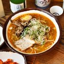 신카라이