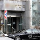 신원목욕탕 이미지