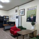 명광행정사무소 이미지