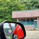 SK행복충전 울산충전소 이미지