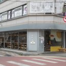 홍주문화회관 인근 - 좌 | 잠실 데이트 맛집 추천 송리단길 점심 맛집