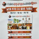 사챙이1길 이미지