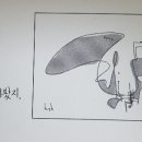플랜휴