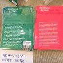 베트남 아트 토크 이미지