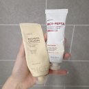 밤새지마란말이야 | 네시픽 라이스 펩타 클렌징밤 재구매 피부변화 후기