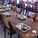 연평초교 이미지