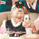 임* - 미추홀구 숙골로43번길 28-1 | 임*