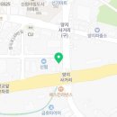꼬꼬씨직화구이닭갈비