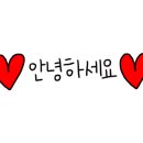 베스트딜리버리 이미지