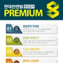 1호선 중앙로역 이미지
