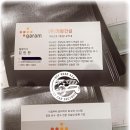 가람건설 이미지
