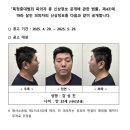 인정마트 이미지