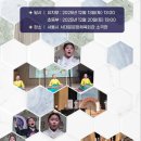 서울국악교육연구소 Daum카페