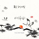 우신고등학교 이미지