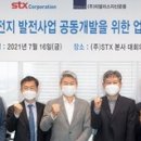 비전물류
