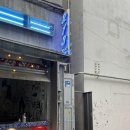 213 | 전포 술집 힙한 감성 가득했던 213 전포 후기