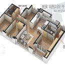 원효리첸시아공인중개사사무소 이미지