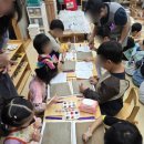 학이유치원 이미지