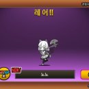 뽑지모 이미지