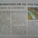 칠보식당 이미지