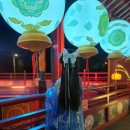 천산해 | [칭다오 여행] 명월산해간불야성 /왕홍체험 후기 / 칭다오 공항 놀거리