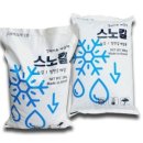 케이지케미칼(주) 이미지