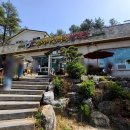 황제 삼계탕 전문점 이미지
