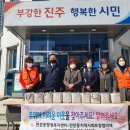 판문동행정복지센터 이미지