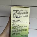 주식회사 프라임헬스케어 네이버블로그