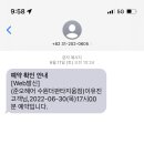 예희헤어