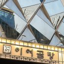 이여에프앤비 네이버블로그