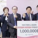 마포구청 이미지