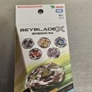 BEYBLADE_X 베이블레이드엑스 BX-24 랜덤부스터 Vol.2 20240528 미니토이킹덤 이마트 자양점 탐방기 리뷰 이미지