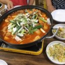 따봉감자탕 이미지