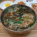 북촌손만두스퀘어원점