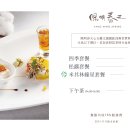 양명식당 이미지