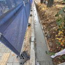 부흥부동산공인중개사사무소 이미지